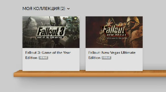 Fallout New Vegas Ultimate 🆕 (GOG account+mail )