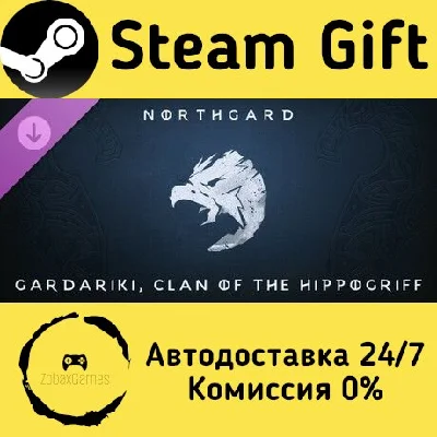 🚀 Northgard - Gardariki, Clan of the Hippogriff 🤖