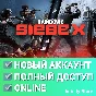 Tom Clancy´s Rainbow Six Siege X | New account+Mail