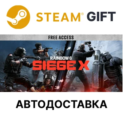 Tom Clancy´s Rainbow Six Siege X - Ultimate Edition RU