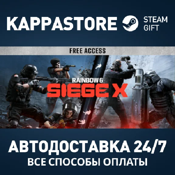 Tom Clancy´s Rainbow Six Siege X – Elite Edition