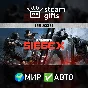 🎁Tom Clancy´s Rainbow Six Siege X - Ultimate🌍МИР✅АВТО