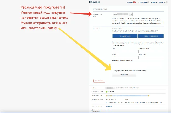 ★𝐂𝐎𝐃:𝐌★ 🎁 БОЕВОЙ ПРОПУСК 🎁