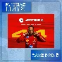 F1® 25 Playstation Ukraine/Türkiye