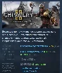 Chivalry 2 💎 АВТОДОСТАВКА STEAM РОССИЯ