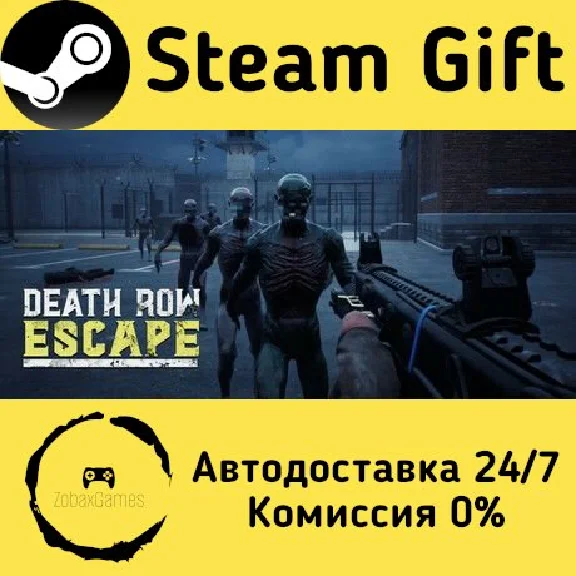 🚀 Death Row Escape 🤖 Steam Gift RU + other ⚡ AUTO