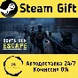 🚀 Death Row Escape 🤖 Steam Gift RU + other ⚡ AUTO