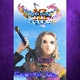 DRAGON QUEST XI S Echoes of an Elusive Age - Definitiv.