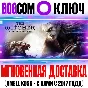 The Witcher: Enhanced Edition Director´s Cut Ключ GOG