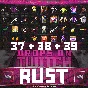 💎RUST ПРЕДМЕТЫ│TWITCH DROPS│РАУНД 37+38+39│24 СКИНОВ