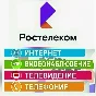10-9999 RUB Online replenishment Rostelekom RF 🔥 🔥