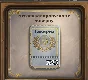 RU+Global 💥 Hearthstone "Return to Arena" Bundle💥