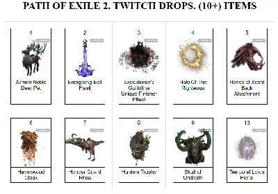 🔥 Path of Exile 2✦TWITCH DROPS✦СКИНЫ✦10+ ПРЕДМЕТОВ +🎁