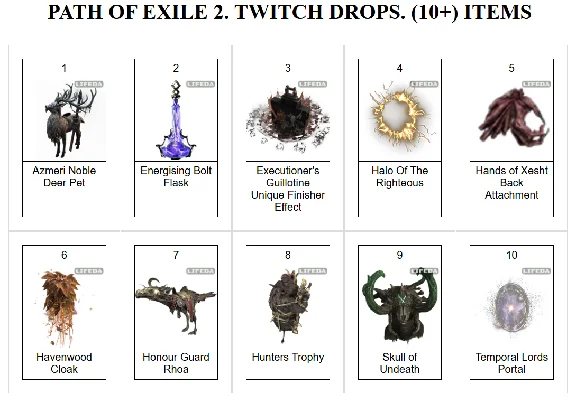 🔥 Path of Exile 2✦TWITCH DROPS✦СКИНЫ✦10+ ПРЕДМЕТОВ +🎁
