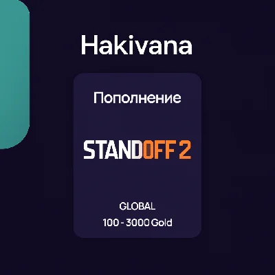 💎 Standoff 2 донат / купить голд (gold) - без входа