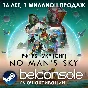 🔶No Man´s Sky -  Wholesale Price Steam Key