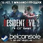 🔶RESIDENT EVIL 2 Remake RE:2- Сразу Steam Ключ