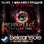 🔶Resident Evil: Revelations 2 Deluxe Steam (RU/CIS)