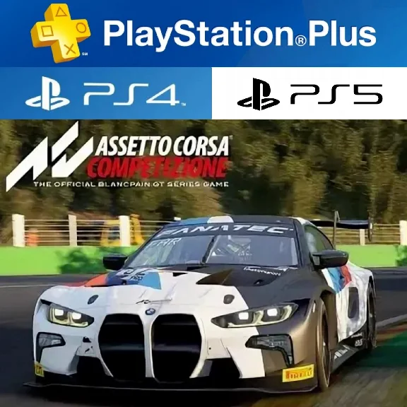 ASSETTO CORSA PS4|PS5 + PS PLUS П2 Аренда на 7 дней