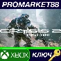⭐ Crysis 2 Remastered EU XBOX One Key 🔑EUROPE