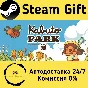 🚀 Kabuto Park 🤖 Steam Gift RU + other ⚡ Autodelivery