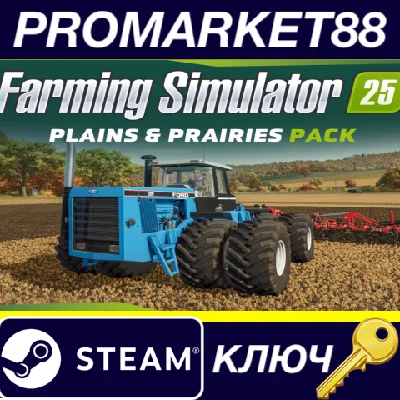 ⭐ Farming Simulator 25 - Plains & Prairies Pack DLC PC 