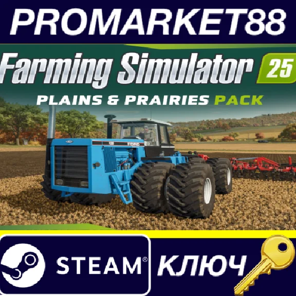 ⭐ Farming Simulator 25 - Plains & Prairies Pack DLC PC 
