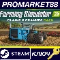 ⭐ Farming Simulator 25 - Plains & Prairies Pack DLC PC 
