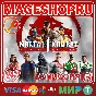 🟢🔥MORTAL KOMBAT 1: DEFINITIVE EDITION XBOX КЛЮЧ