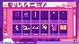 🚀 Sticky Business: Book of Shadows 🤖 Steam Gift АВТО