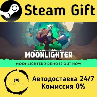 🚀 Moonlighter 🤖 Steam Gift RU + other ⚡ Autodelivery
