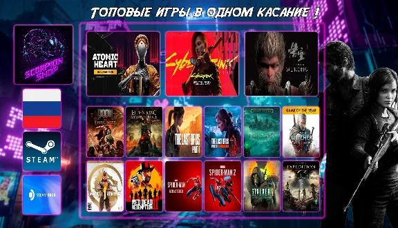 Mortal Kombat 1 Definitive Edition Steam