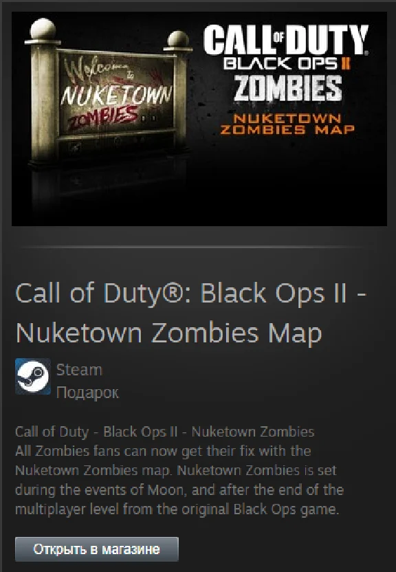 Call of Duty Black Ops II Nuketown Zombies Steam Global