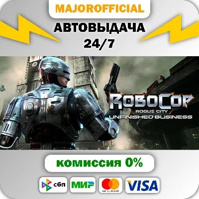 RoboCop: Rogue City - Unfinished Business