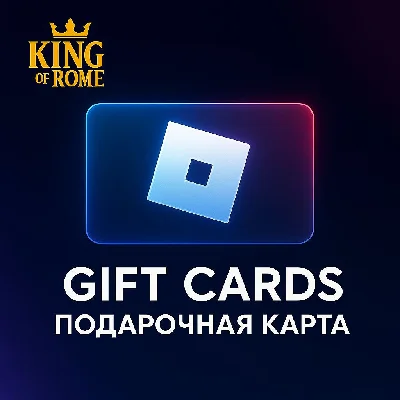ROBLOX GLOBAL (100-10K) GIFT CARDS/FAST DELIVERY/0% FEE