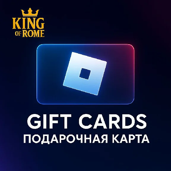 ROBLOX GLOBAL (100-10K) GIFT CARDS/FAST DELIVERY/0% FEE