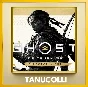 ☀️ Ghost of Tsushima Direct (PS5/RUS) P1 Offline