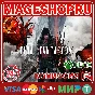 🟢🔥FINAL FANTASY XVI XBOX X|S+PC KEY