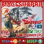 🟢🔥DRAGON QUEST I & II HD-2D Remake XBOX+ПК КЛЮЧ