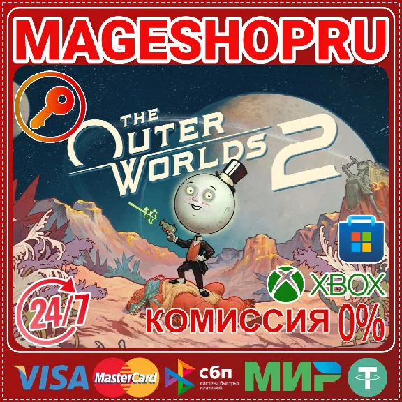 🟢🔥THE OUTER WORLDS 2 STANDARD XBOX+PC KEY