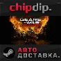 Gears of War: Reloaded STEAM АВТО RU/UA/KZ/СНГ