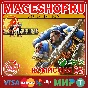 🟢🔥WARHAMMER 40,000: SPACE MARINE 2 GOLD XBOX KEY