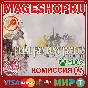 🟢🔥FINAL FANTASY TACTICS - THE IVALICE CHRONICLES X|S