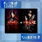 🎮Onimusha 2: Samurai´s Destiny PS 4 Украина/Турция