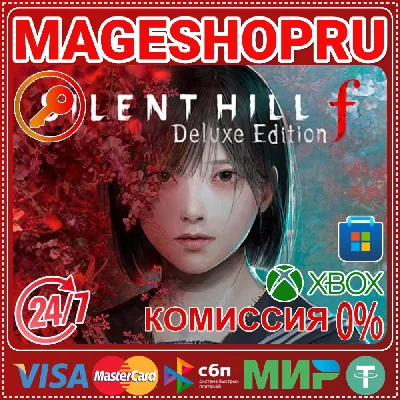 🟢🔥SILENT HILL F - DELUXE EDITION XBOX X|S+ПК KEY