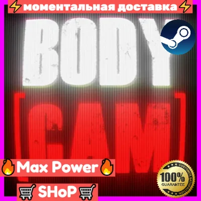 BODYCAM Steam online account