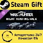 🚀 Way of the Hunter - Night Hunting Pack 🤖 Steam Gift