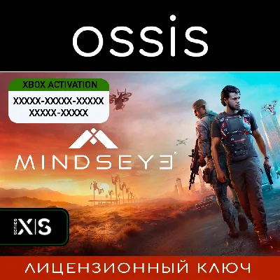 MindsEye | Xbox Series X|S Key/Code