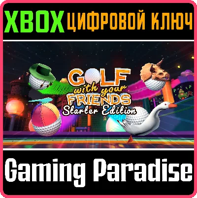 GOLF WITH YOUR FRIENDS - STARTER EDITION XBOX KEY/CODE