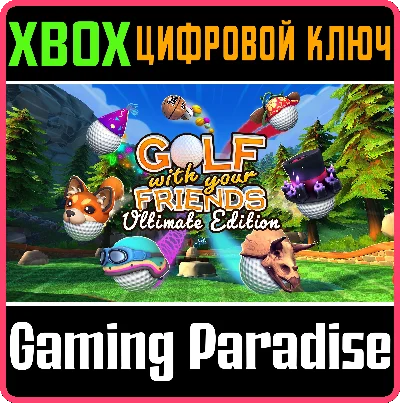 GOLF WITH YOUR FRIENDS - ULTIMATE EDITION XBOX KEY/CODE